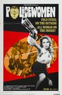 Женщины-полицейские (1974) трейлер фильма в хорошем качестве 1080p
