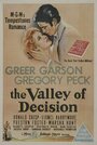 Долина решимости (1945) трейлер фильма в хорошем качестве 1080p