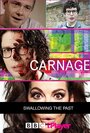 Simon Amstell: Carnage (2017) кадры фильма смотреть онлайн в хорошем качестве