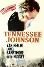 Смотреть «Теннесси Джонсон» онлайн фильм в хорошем качестве