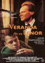 Смотреть «Veranda för en tenor» онлайн фильм в хорошем качестве