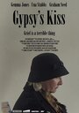 Gypsy's Kiss (2017) кадры фильма смотреть онлайн в хорошем качестве