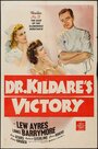 Победа доктора Килдара (1942) кадры фильма смотреть онлайн в хорошем качестве