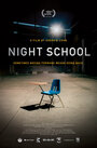 Смотреть «Вечерняя школа» онлайн фильм в хорошем качестве