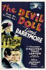 Дьявольская кукла (1936) кадры фильма смотреть онлайн в хорошем качестве