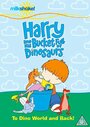 Смотреть «Гарри и его динозавры» онлайн фильм в хорошем качестве