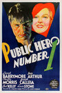 Народный герой № 1 (1935) кадры фильма смотреть онлайн в хорошем качестве