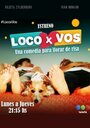 Loco x vos (2016) трейлер фильма в хорошем качестве 1080p