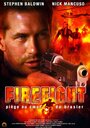 Огненный бой (2003) трейлер фильма в хорошем качестве 1080p