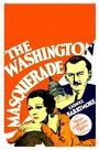 Вашингтонский маскарад (1932) кадры фильма смотреть онлайн в хорошем качестве