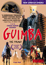Гимба, тиран своей эпохи (1995) трейлер фильма в хорошем качестве 1080p