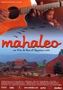 Mahaleo (2005) трейлер фильма в хорошем качестве 1080p