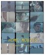 Home Movies (2017) кадры фильма смотреть онлайн в хорошем качестве