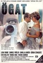Глаз (1998) кадры фильма смотреть онлайн в хорошем качестве