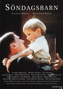 Воскресное дитя (1992) трейлер фильма в хорошем качестве 1080p