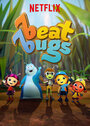 Смотреть «Beat Bugs» онлайн в хорошем качестве