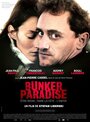 Смотреть «Бункер парадиз» онлайн фильм в хорошем качестве