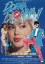 Donna Donna!! (1987) трейлер фильма в хорошем качестве 1080p