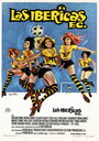 Пиренейский футбольный клуб (1971) кадры фильма смотреть онлайн в хорошем качестве