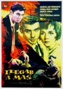 Llegar a más (1963) трейлер фильма в хорошем качестве 1080p