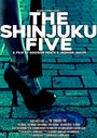 The Shinjuku Five (2019) скачать бесплатно в хорошем качестве без регистрации и смс 1080p
