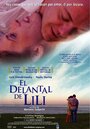 Смотреть «El delantal de Lili» онлайн фильм в хорошем качестве