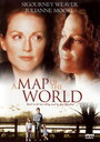 Карта мира (1999) кадры фильма смотреть онлайн в хорошем качестве