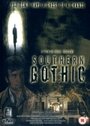 Southern Gothic (2005) кадры фильма смотреть онлайн в хорошем качестве