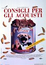Смотреть «Consigli per gli acquisti» онлайн фильм в хорошем качестве