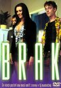 Смотреть «Brak» онлайн фильм в хорошем качестве