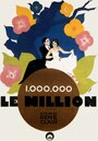 Смотреть «Миллион» онлайн фильм в хорошем качестве