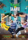 Смотреть «Нану любит Джаану» онлайн фильм в хорошем качестве