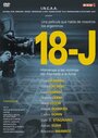 Смотреть «18-j» онлайн фильм в хорошем качестве