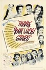 Благодари судьбу (1943) скачать бесплатно в хорошем качестве без регистрации и смс 1080p