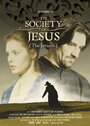 Смотреть «Общество Иисуса» онлайн фильм в хорошем качестве