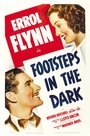 Шаги в темноте (1941) трейлер фильма в хорошем качестве 1080p