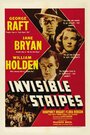 Невидимые полосы (1939) скачать бесплатно в хорошем качестве без регистрации и смс 1080p