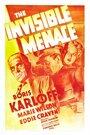 Невидимая угроза (1938) скачать бесплатно в хорошем качестве без регистрации и смс 1080p