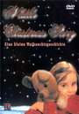 Маленькая рождественская сказка (1999) трейлер фильма в хорошем качестве 1080p
