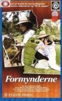 Formynderne (1978) трейлер фильма в хорошем качестве 1080p