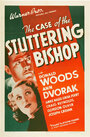 Дело о заикающемся епископе (1937) кадры фильма смотреть онлайн в хорошем качестве