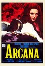 Аркана (1972) кадры фильма смотреть онлайн в хорошем качестве