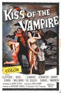 Поцелуй вампира (1963) трейлер фильма в хорошем качестве 1080p