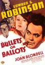 Пулями или голосами (1936) кадры фильма смотреть онлайн в хорошем качестве
