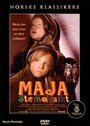 Maja Steinansikt (1996) скачать бесплатно в хорошем качестве без регистрации и смс 1080p