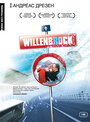 Вилленброк (2004) трейлер фильма в хорошем качестве 1080p