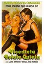 Visanteta, estáte quieta (1979) трейлер фильма в хорошем качестве 1080p