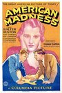 Американское безумие (1932) кадры фильма смотреть онлайн в хорошем качестве