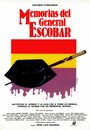 Памяти генерала Эскобара (1984) кадры фильма смотреть онлайн в хорошем качестве