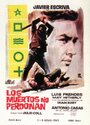 Los muertos no perdonan (1963) трейлер фильма в хорошем качестве 1080p